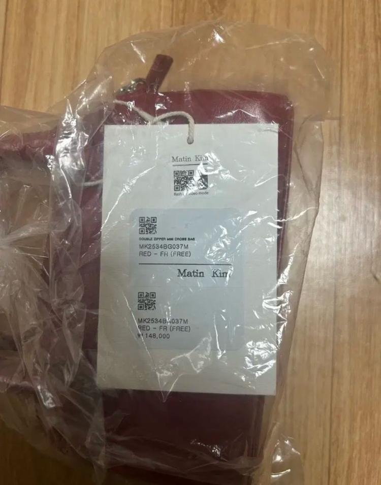 마뗑킴 더블 지퍼 미니 크로스백 레드 이미지