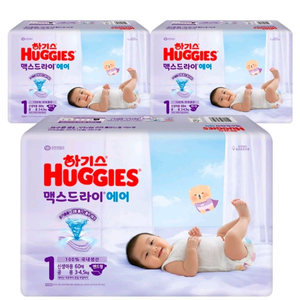 미개봉]하기스 2026 맥스드라이 에어 밴드형#1박스+1박스#무료배송 이미지