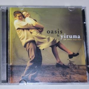 오아시스 OST (개봉 CD) 이루마 이미지
