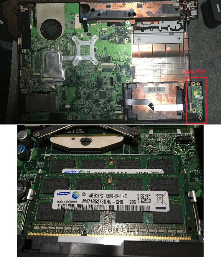 LG X NOTE R570-LGR58 부품 이미지