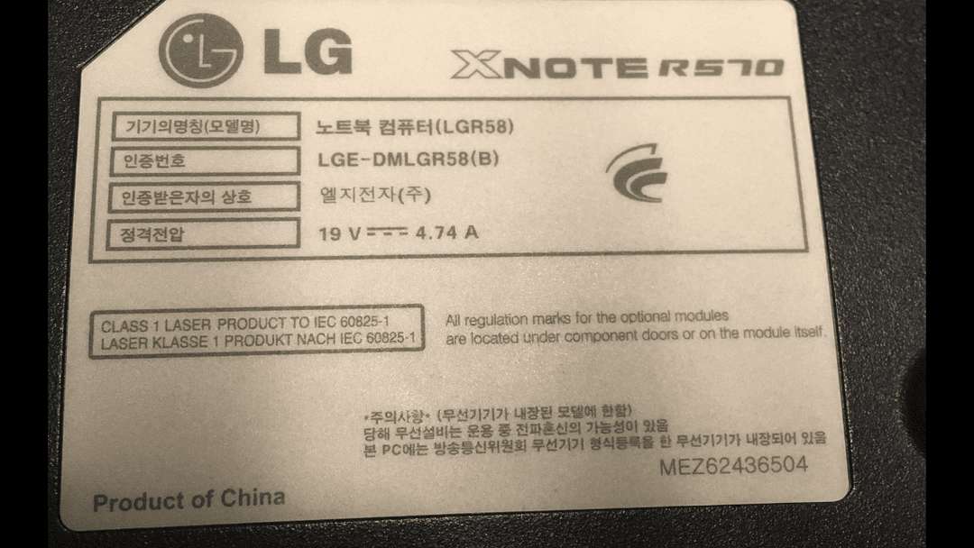 LG X NOTE R570-LGR58 부품 이미지