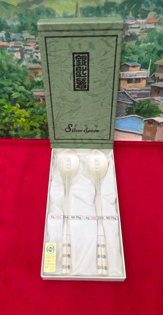 *은수저 Ag700 세트 2벌가격(93.75g) 25돈 이미지
