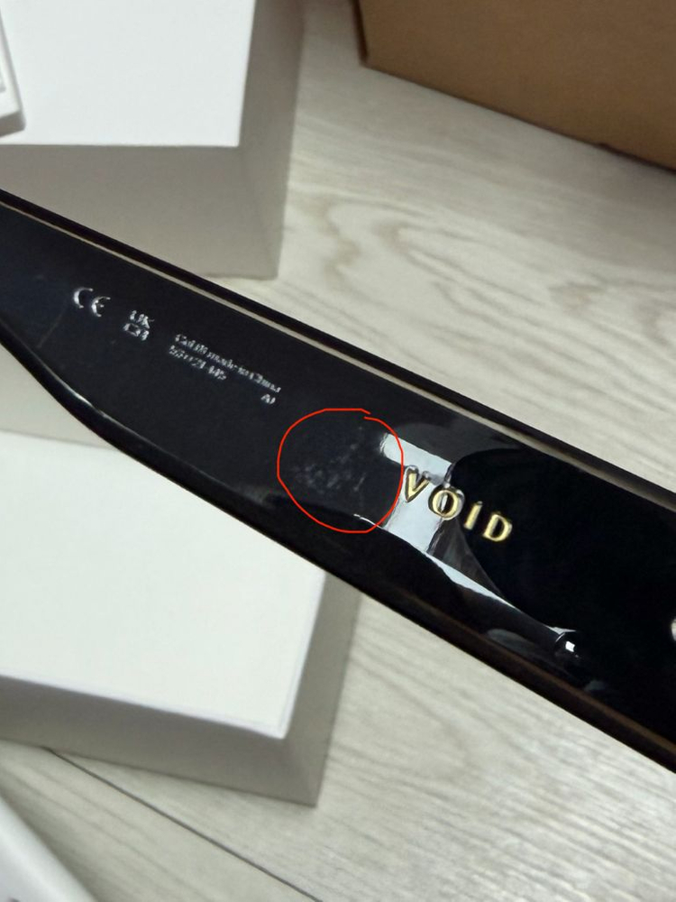 젠틀몬스터 보이드 01 이미지