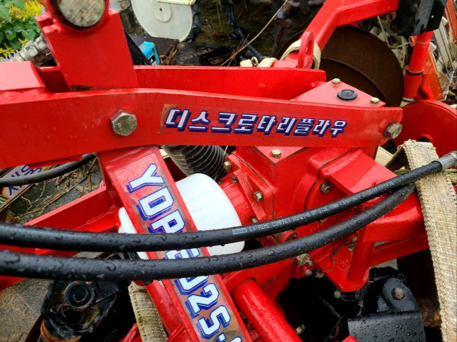 트랙터용 8련 원판쟁기 이미지