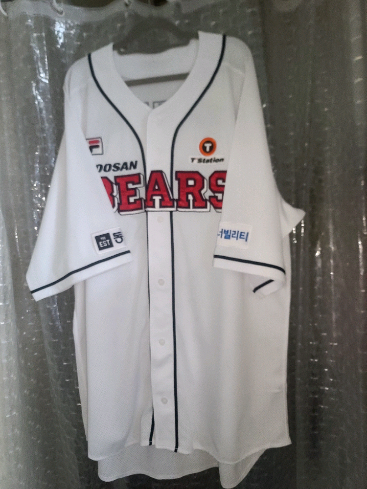 [선수실착]두산베어스 김민혁 유니폼 이미지