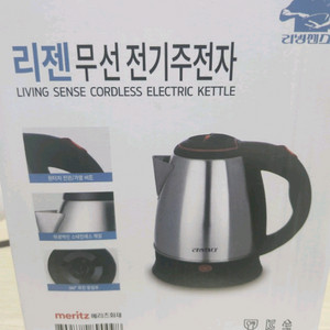 리젠 무선 전기주전자 1.8L 이미지
