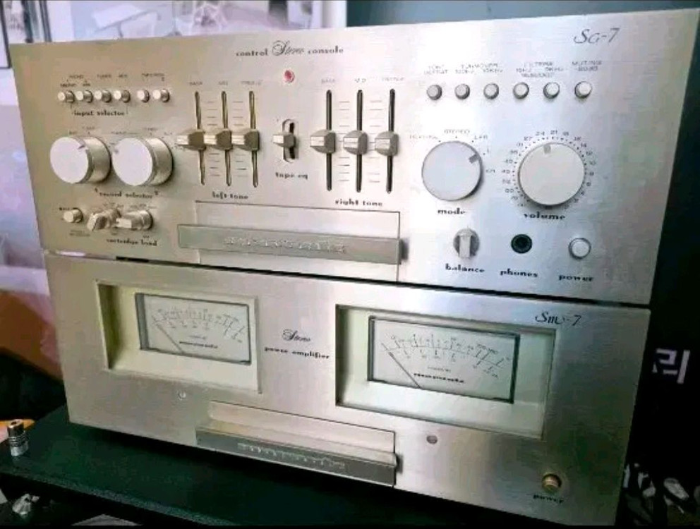 MARANTZ (마란츠) SM-7 SC-7 프리/파워 앰프 A+ 이미지