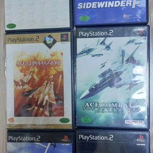 PS2 플스2 비행기 전투기 헬기 이미지