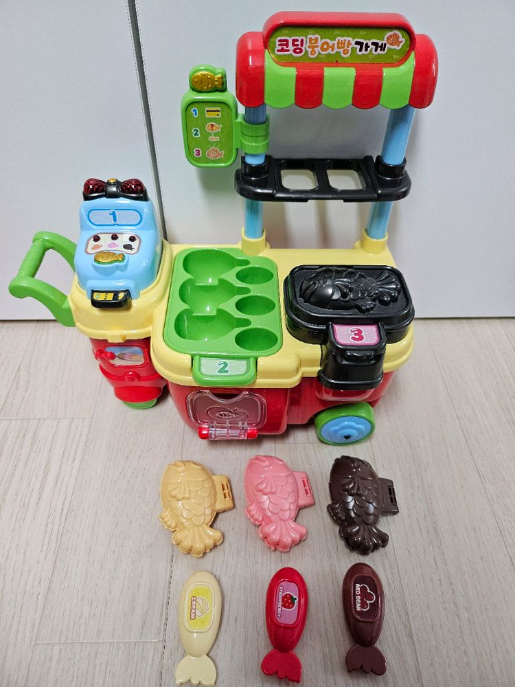 콩순이 장난감 5종(콩순이사탕가게,콩순이햄버거자판기,콩순이코딩붕어빵가게,콩순이돌리고올리고요리사) 이미지