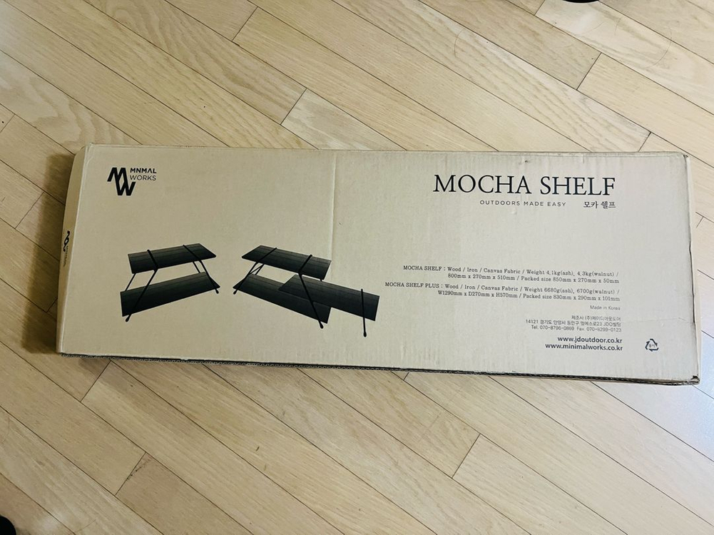 미니멀웍스 모카쉘프 새제품 이미지