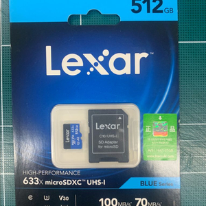 Lexar 512GB 마이크로SD카드 팢니다. 미개봉 새제품 이미지