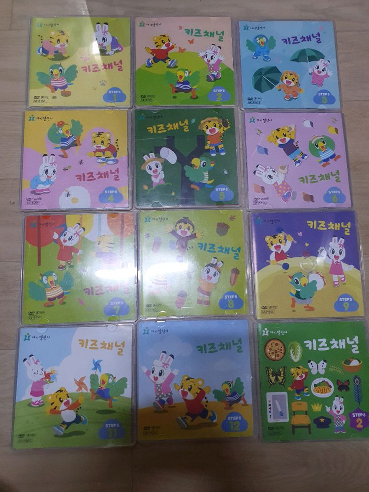 호비 스탭5 호비랑나랑 교재 dvd 키즈워크 한글 수학 이미지