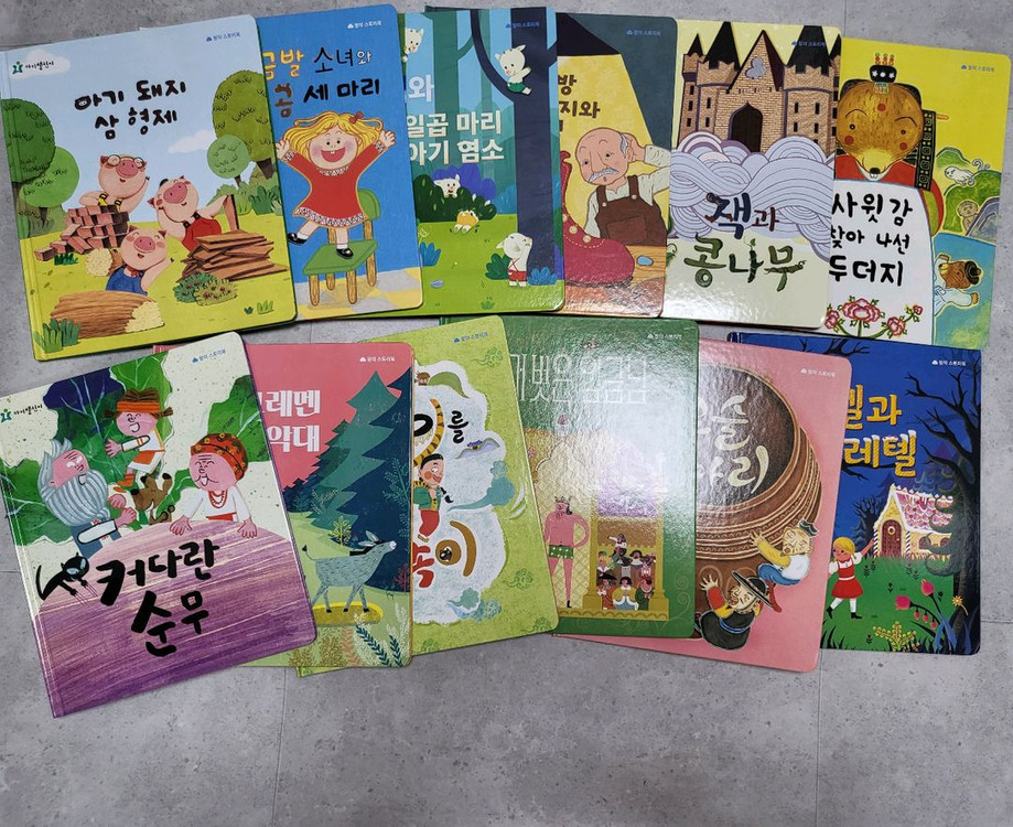 호비 스탭5 호비랑나랑 교재 dvd 키즈워크 한글 수학 이미지