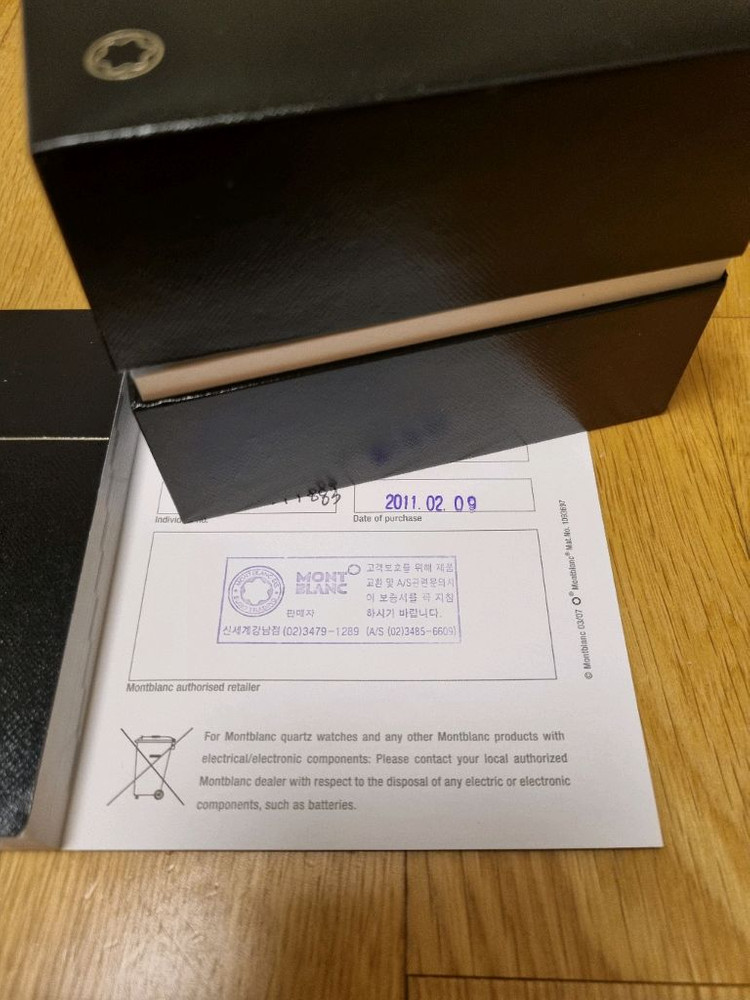 몽블랑 오토메틱시계 타임워커 크로노그래프 스틸 9668 이미지