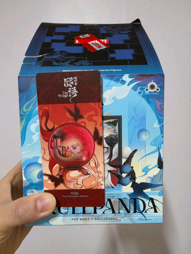 팝마트 스컬판다 신기루 시리즈 이미지