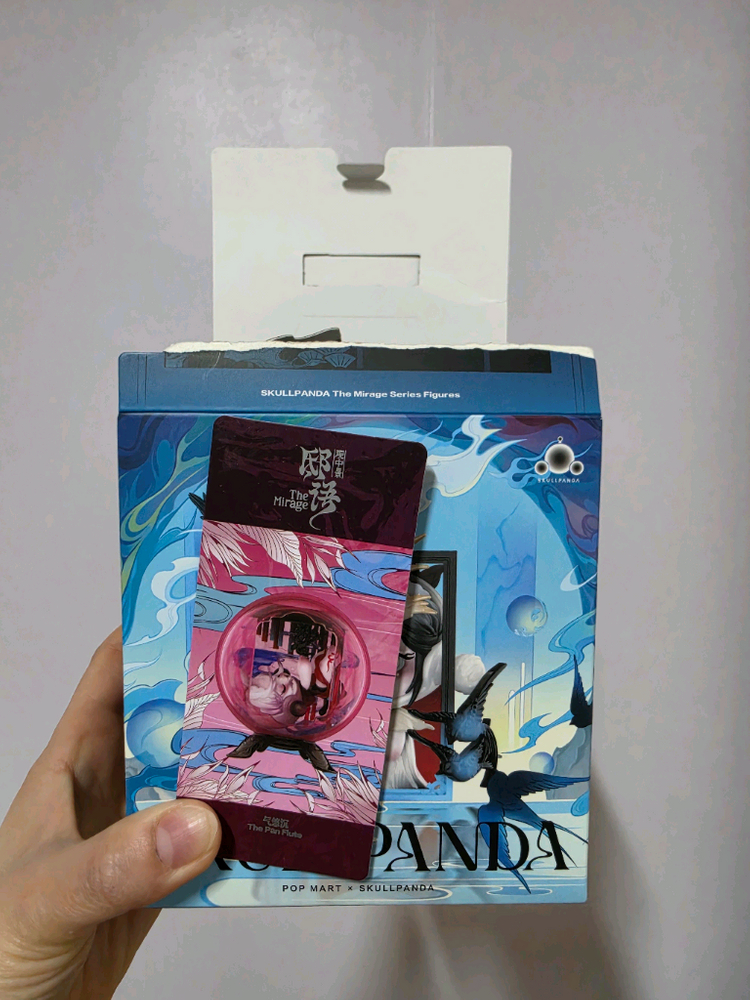팝마트 스컬판다 신기루 시리즈 이미지