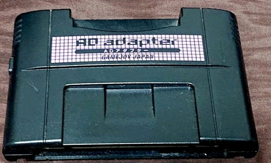 (삽니다)ad adapter(gba to sfc)슈퍼패미컴 이미지