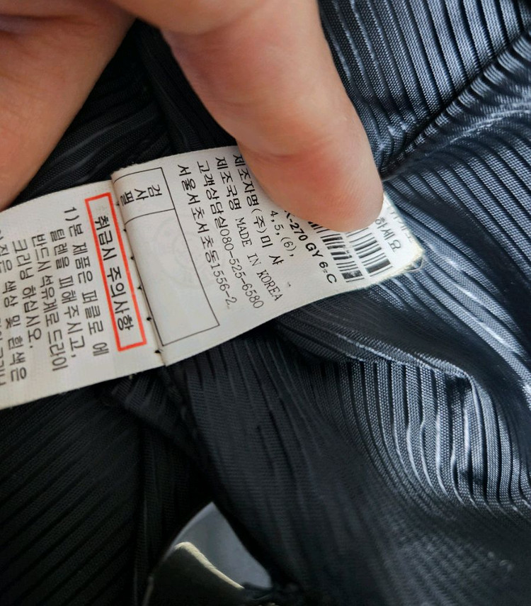최종 잇미샤 얇고가벼움 봄자켓 모 알파카 크롭 자켓 뒷셔링 코트 이미지