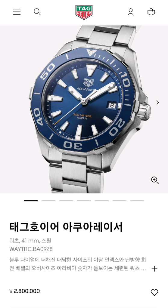 태그호이어 아쿠아레이서 300 41mm 쿼츠 청판 WAY111C(2020.12) 이미지