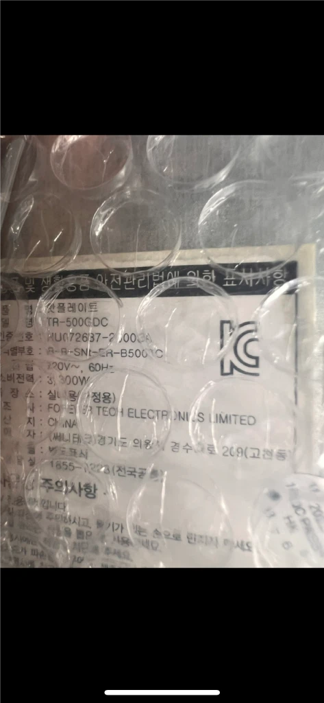 인덕션 렌지후드 세트 이미지
