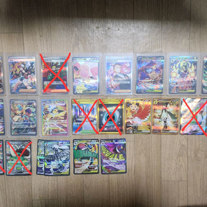 포켓몬카드 판매(SAR, UR, MA) 이미지