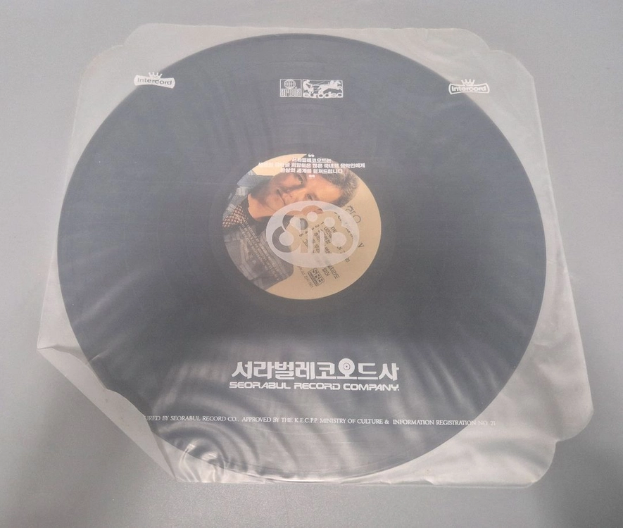 구창모 LP판 이미지