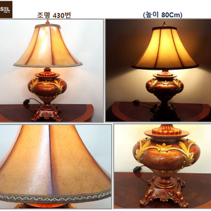 엔틱 스텐드 벽조명 조명 무드등 샹들리에 판매- 이미지