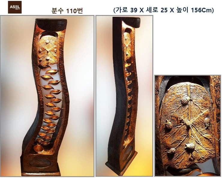 거울 분수 옷걸이 장식대 파티션 커튼 소품 판매- 이미지