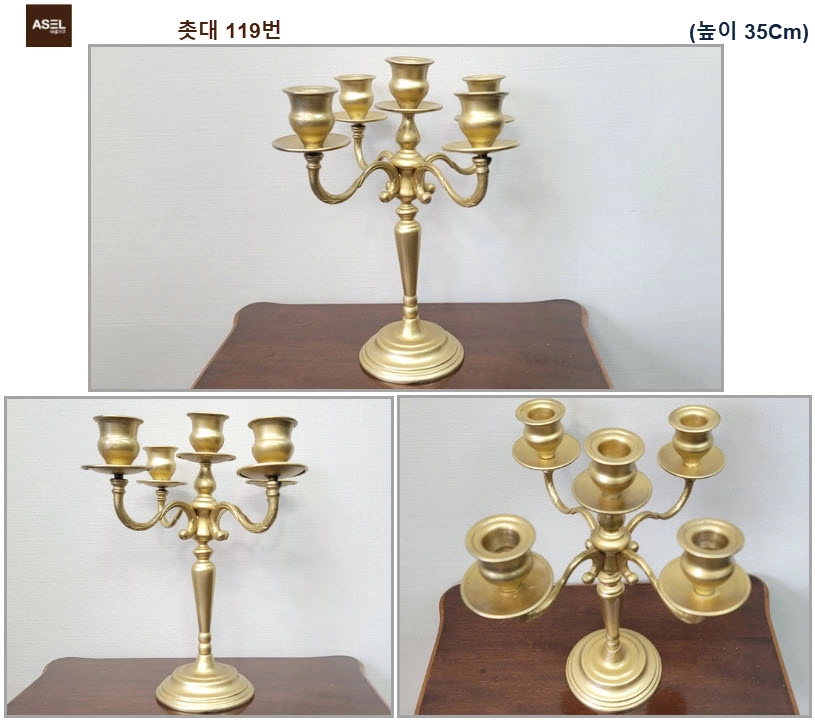 거울 분수 옷걸이 장식대 파티션 커튼 소품 판매- 이미지