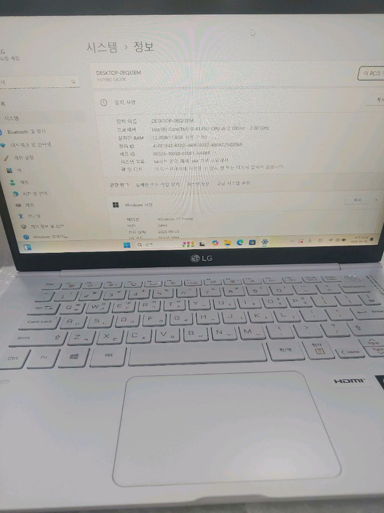 LG 그램 14Z990-GR30K 256G 메모리12G 업그레이된 노트북 판매합니다 이미지