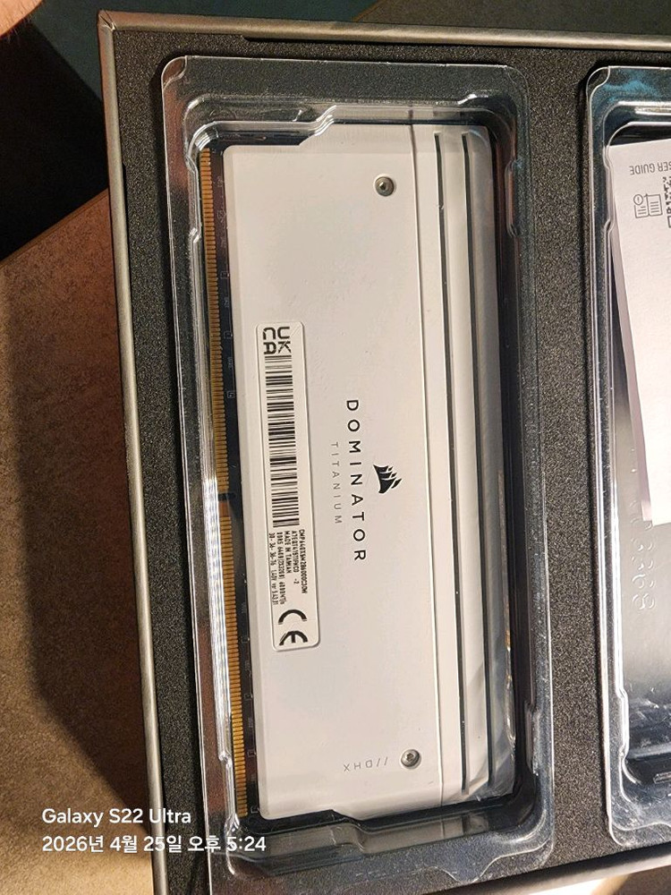커세어 도미네이터 DDR5 CL30 6000 32GB 1EA 화이트 이미지
