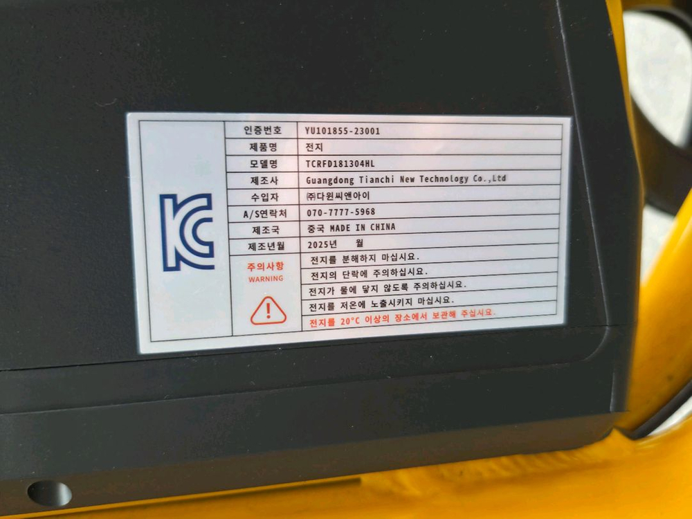 벤틀러스 XT7 48V 500W 20AH 자토바이 전기자전거 팝니다 이미지
