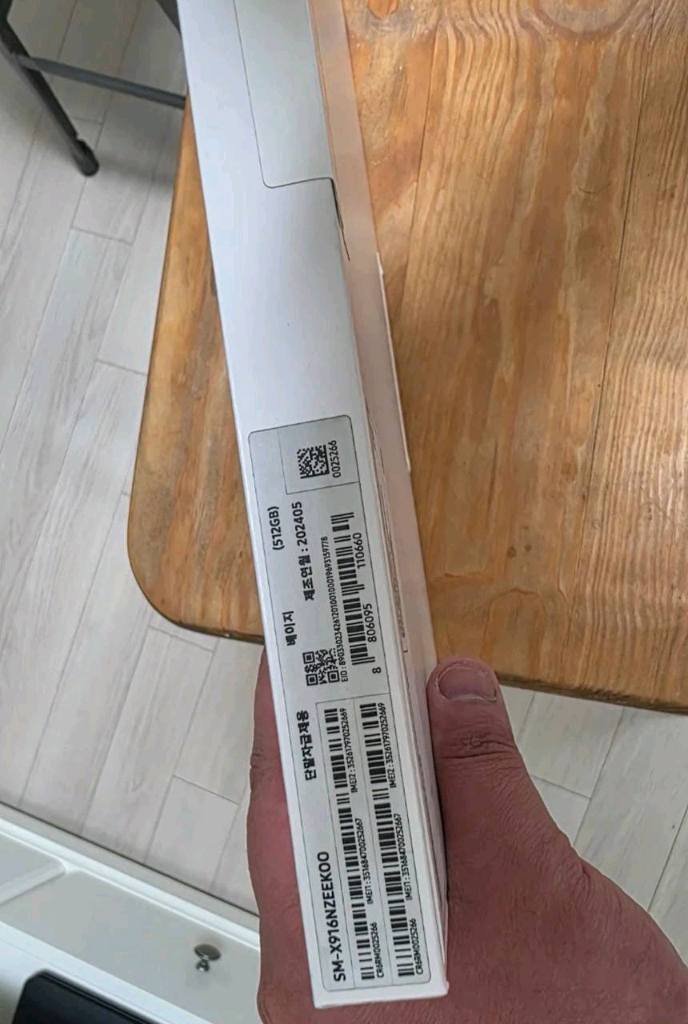 갤럭시탭 S9 Ultra 5G 512GB 베이지(미개봉) 이미지