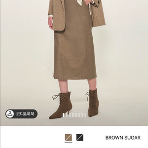 24 타임 울 벨티드 스커트 55 이미지
