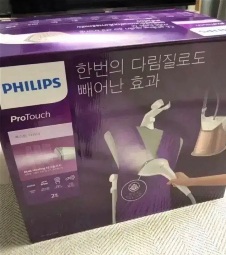 서울 필립스 스탠드 프로터치 스팀다리미 미사용 이미지