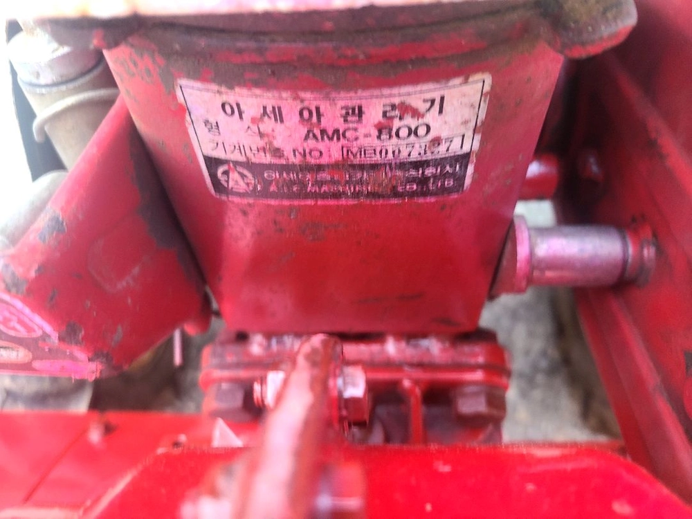 아세아관리기 800판매합니다 이미지