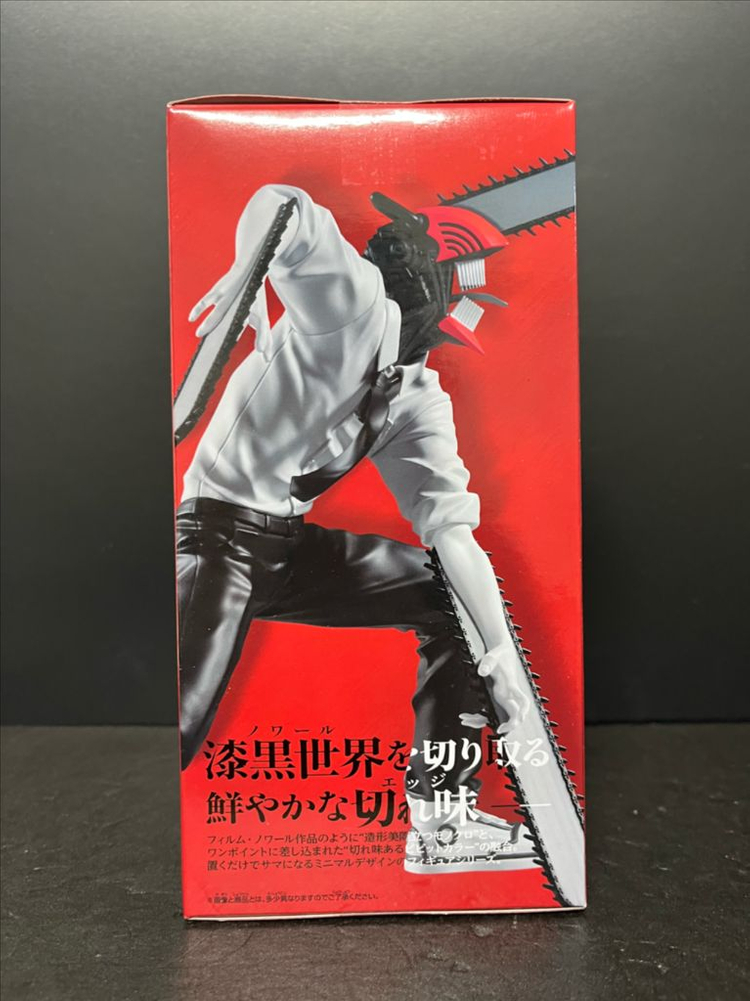 미개봉 체인소맨 느와르 엣지 피규어 체인소맨 피규어 덴지 피규어 이미지