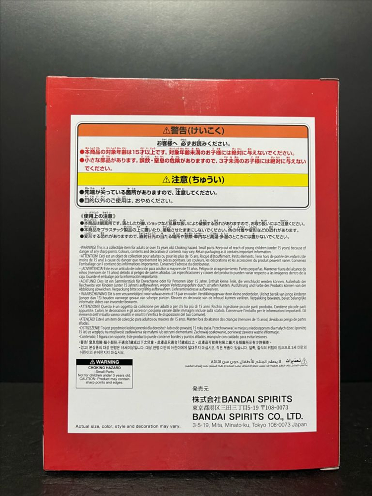 미개봉 체인소맨 느와르 엣지 피규어 체인소맨 피규어 덴지 피규어 이미지
