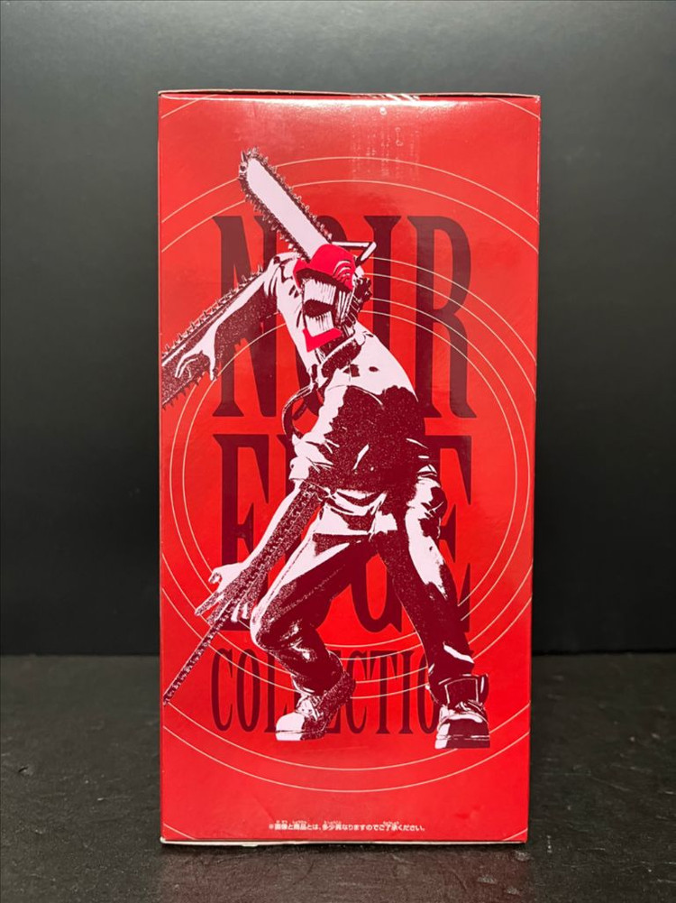 미개봉 체인소맨 느와르 엣지 피규어 체인소맨 피규어 덴지 피규어 이미지