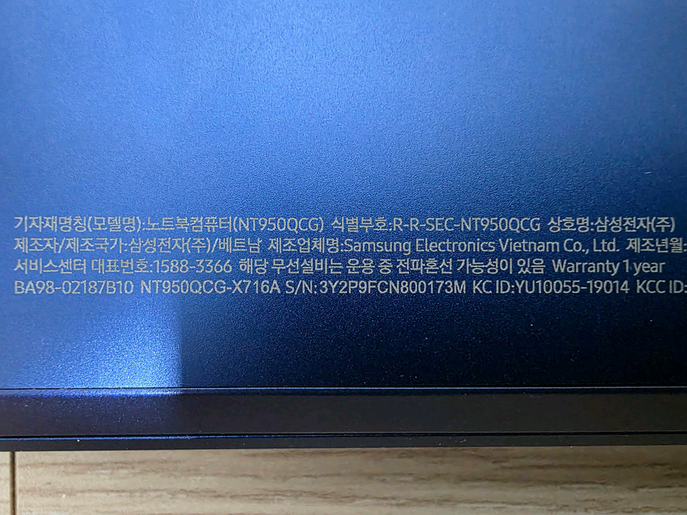 삼성 갤럭시북 플렉스 NT950QCG 360 i7 512GB 노트북/신품급 이미지