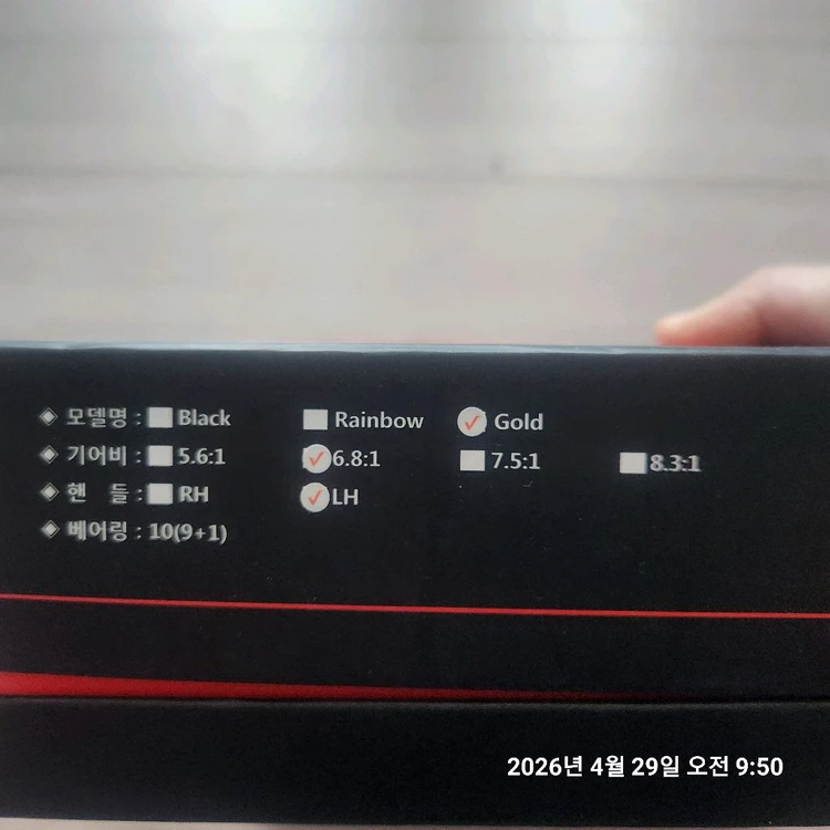 보증서 2개 코바 골드 6점대 좌핸(파워핸들)포함 이미지