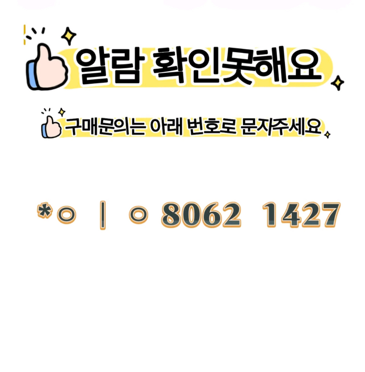 갤럭시탭 S9 5G 256gb + 블루투스 키보드 등 풀세트 이미지