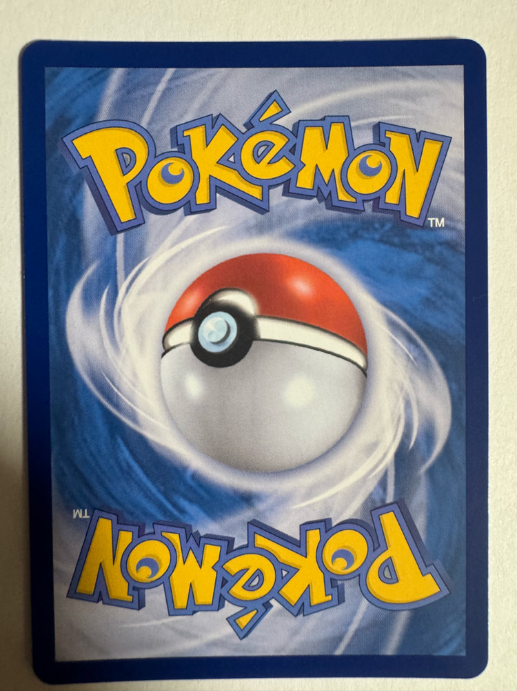 명희의 격려 SAR 판매 이미지