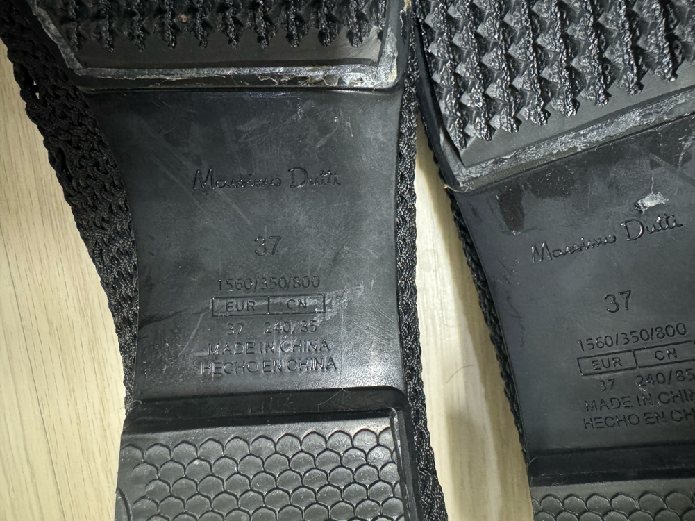 마시모두띠 블랙 니트 플랫슈즈 37 이미지