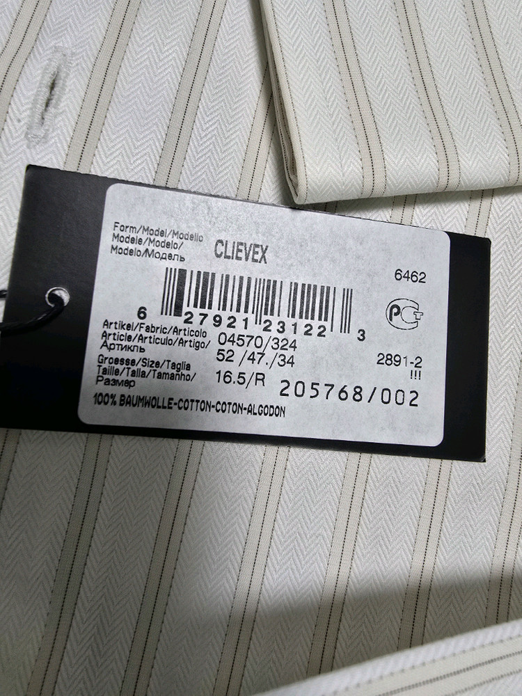 휴고 보스 남성 드레스셔츠 와이셔츠 3XL 새제품 운포 이미지