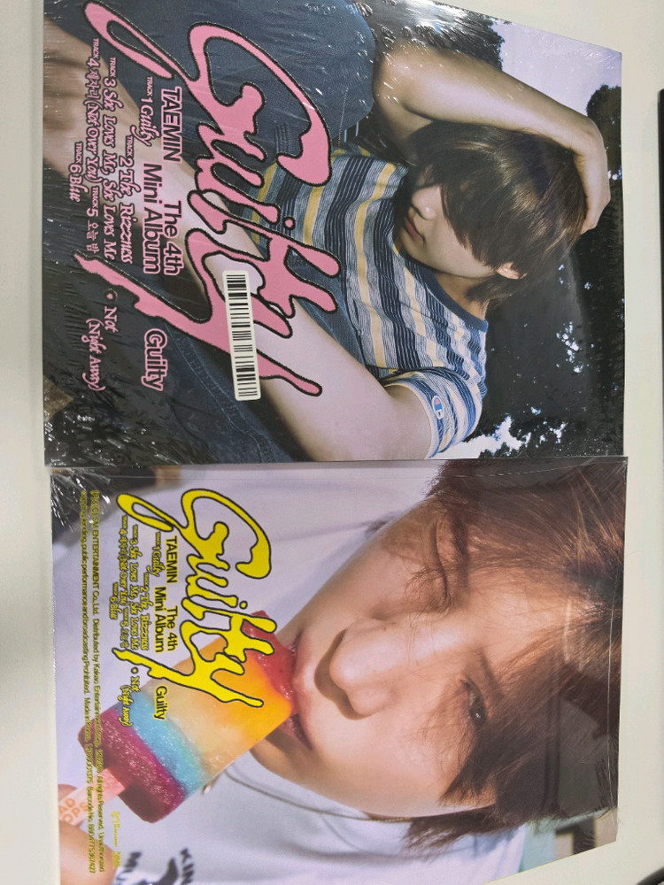 샤이니 앨범 / 키 태민 온유 이미지