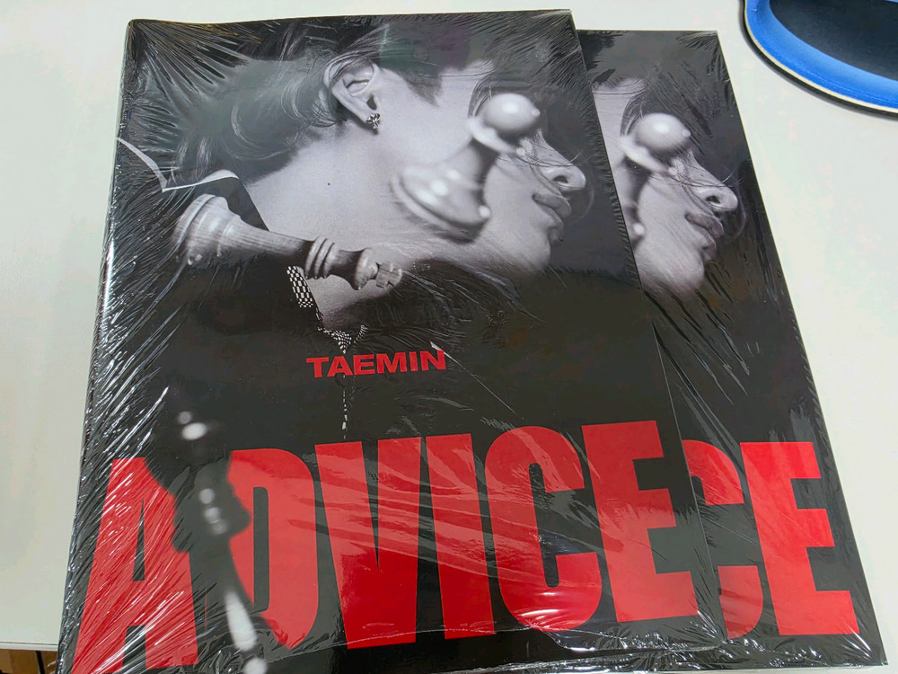 샤이니 앨범 / 키 태민 온유 이미지