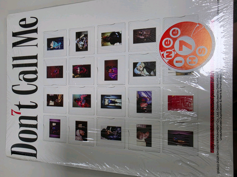 샤이니 앨범 / 키 태민 온유 이미지