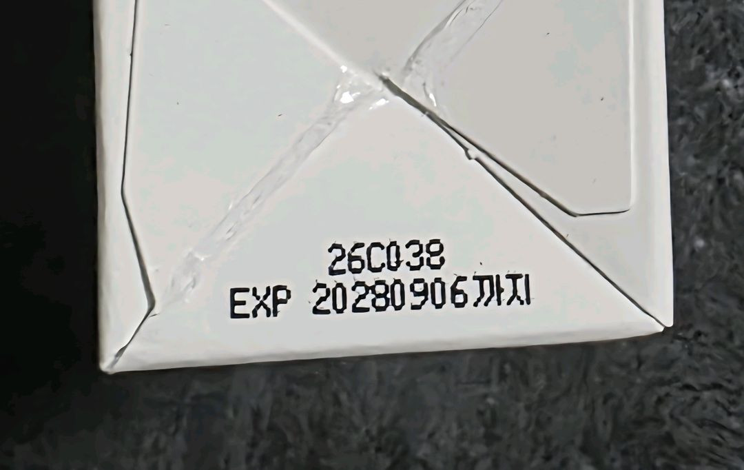 센텔리안24 마데카 멜라캡처 토닝샷 앰플4ea +토닝앰플 마스크팩4장 이미지