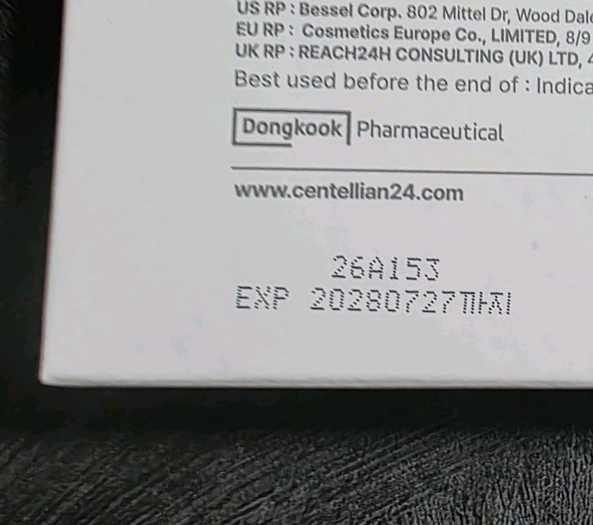 센텔리안24 마데카 멜라캡처 토닝샷 앰플4ea +토닝앰플 마스크팩4장 이미지